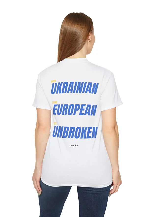 Ukrainian and Unbroken