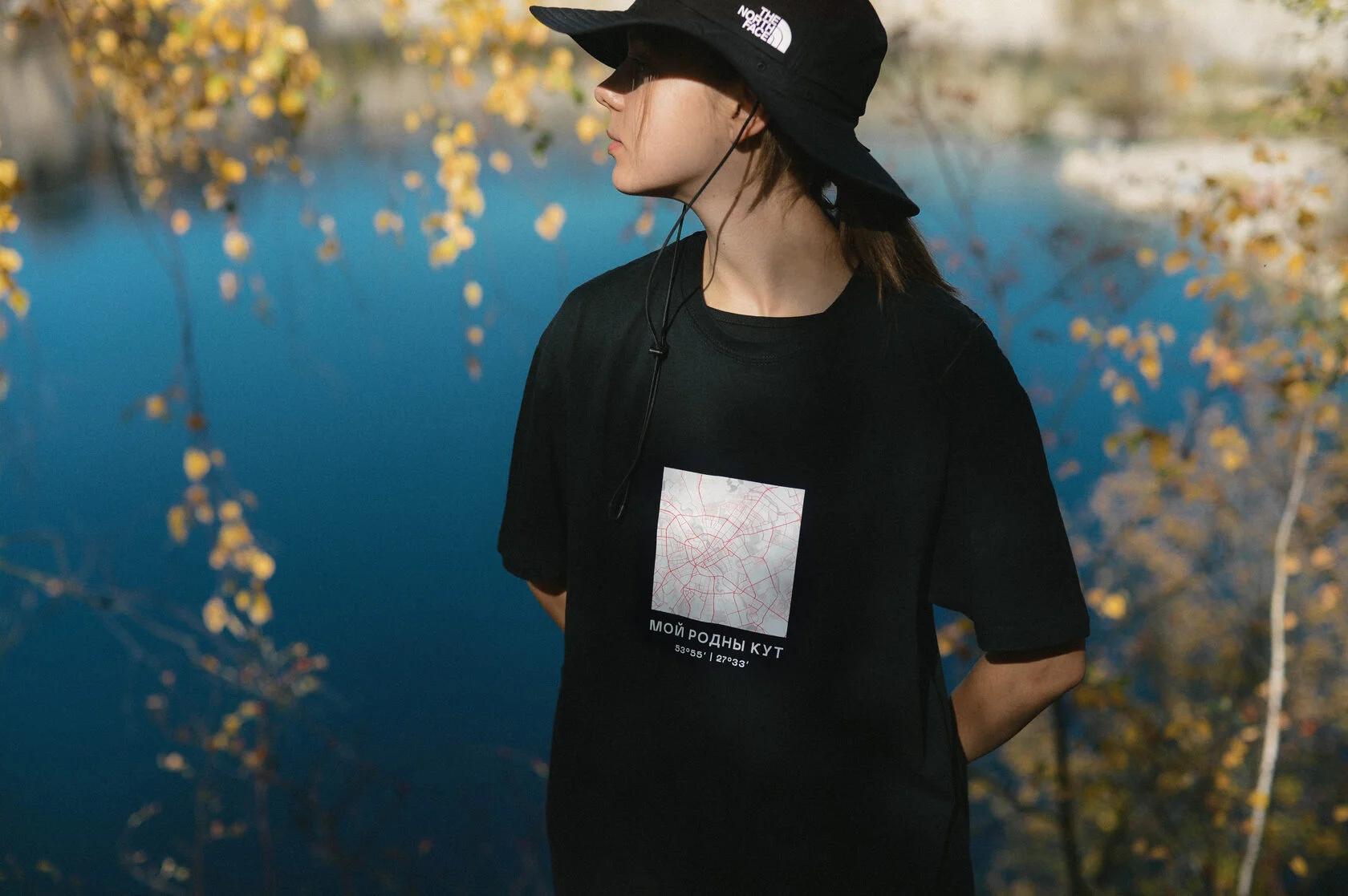Цішотка Мой Родны Кут — фото из карточки товара znivien