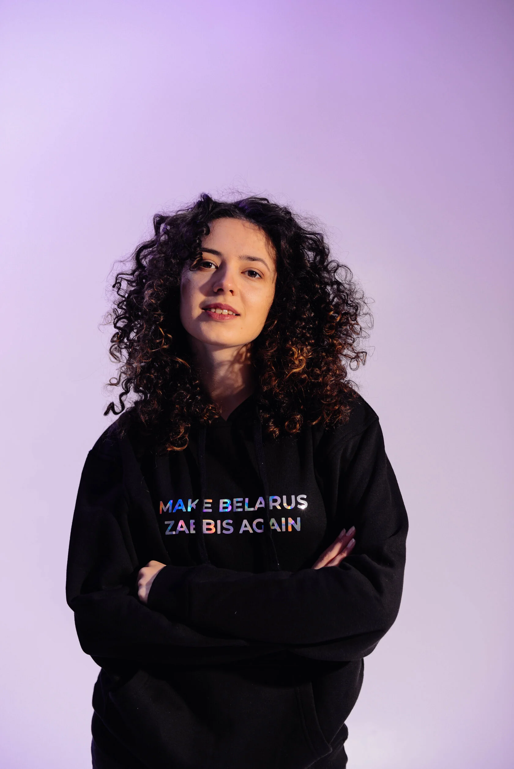 Hoodie Moj Rodny Kut von Znivien