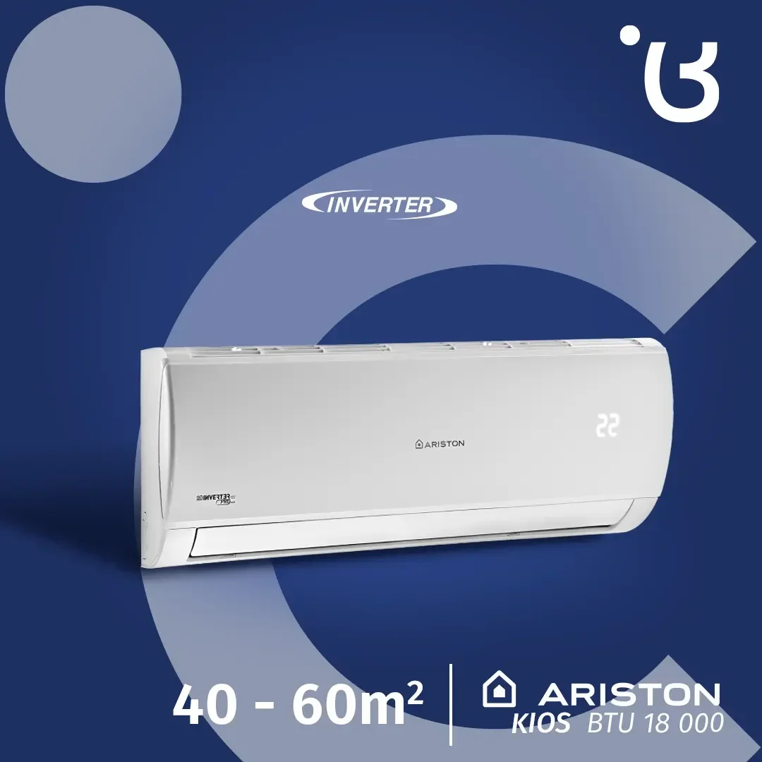 Ariston Kios 18 R32 ინვერტორული კონდიციონერი