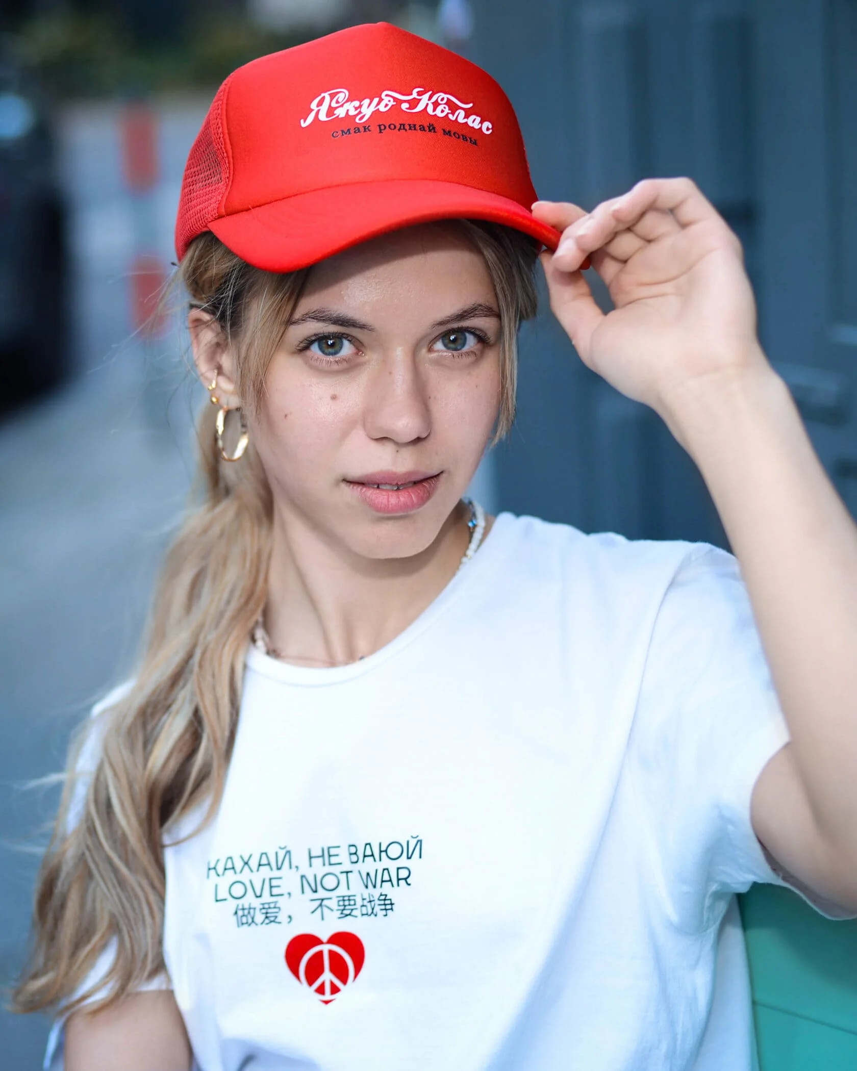 Беларуская одежда Znivien