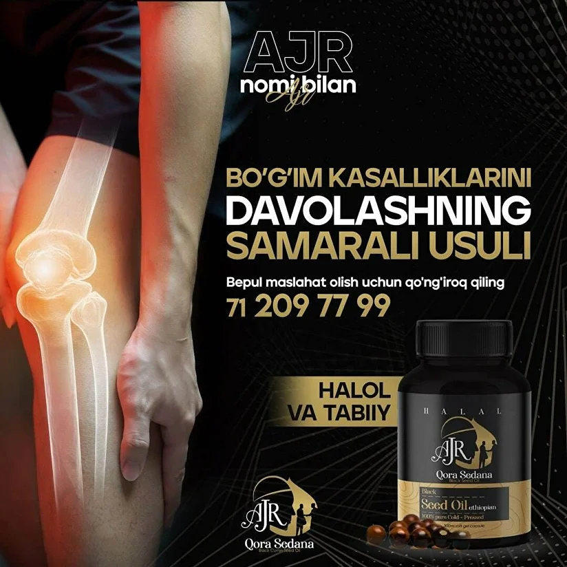 Xizmatkor jinsiy aloqa film