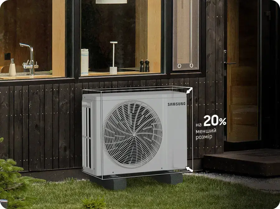 Тонкий блок