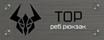 Іконка РЕБ Тор — портативний рюкзачний РЕБ-комплекс для захисту від дронів, купити РЕБ для військових, антидрон засіб ближньої дії
