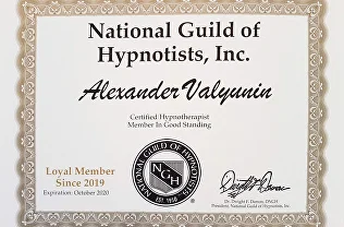 NGH certificate 2