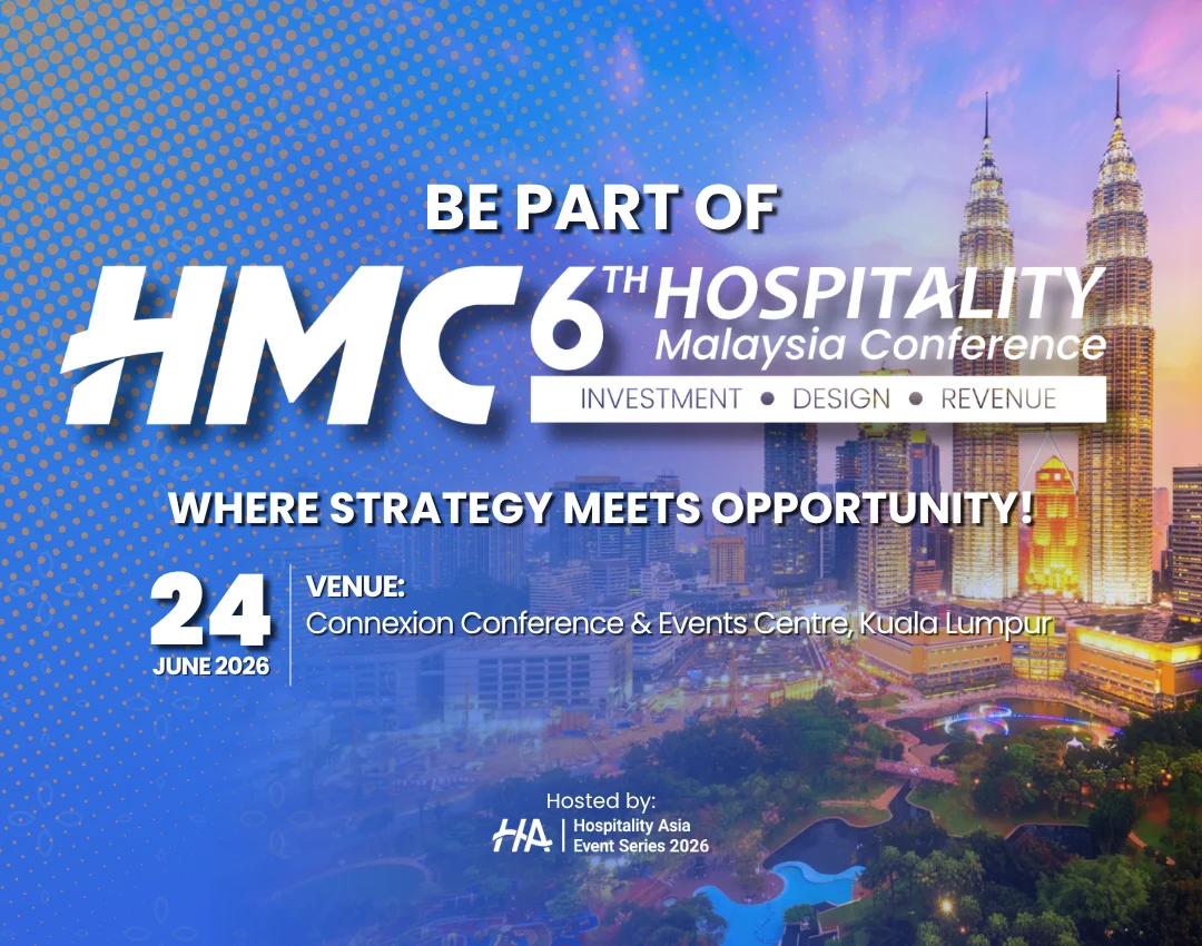 HMC 2026