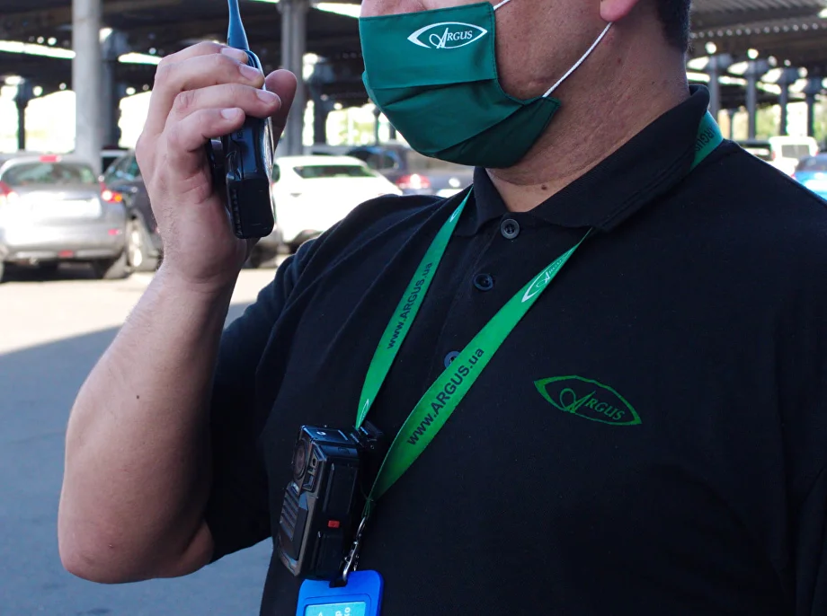 Emergency support team on duty