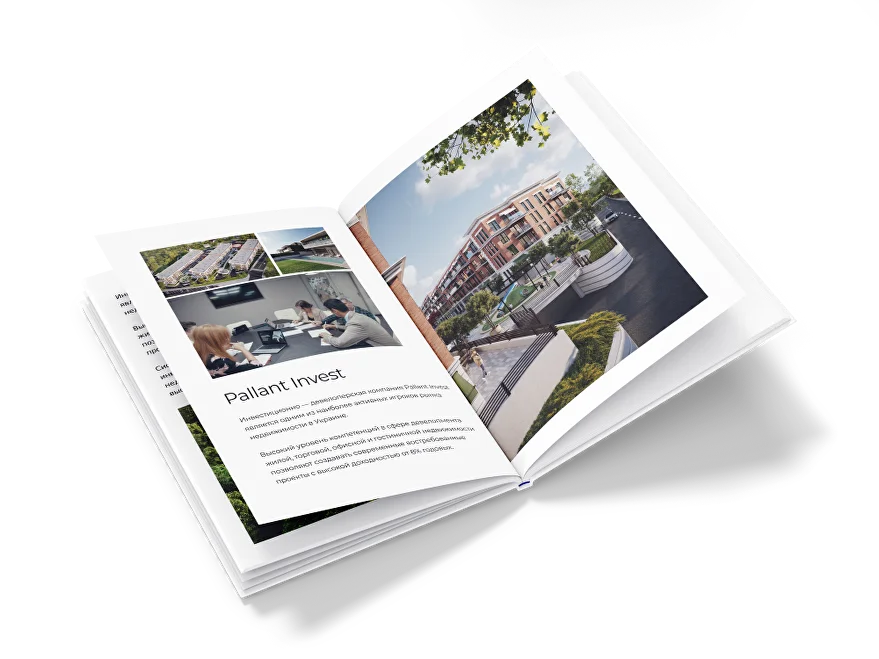 Изглед към апартаменти