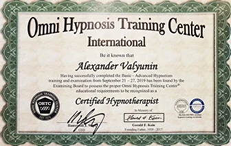 OMNI certificate