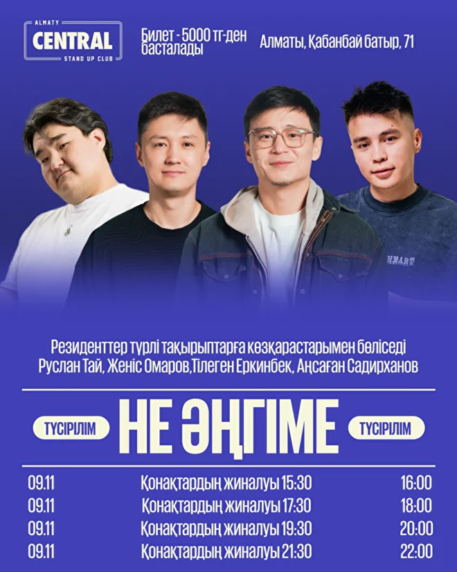 Жалаңаш әйелдердің фото мұрағаты