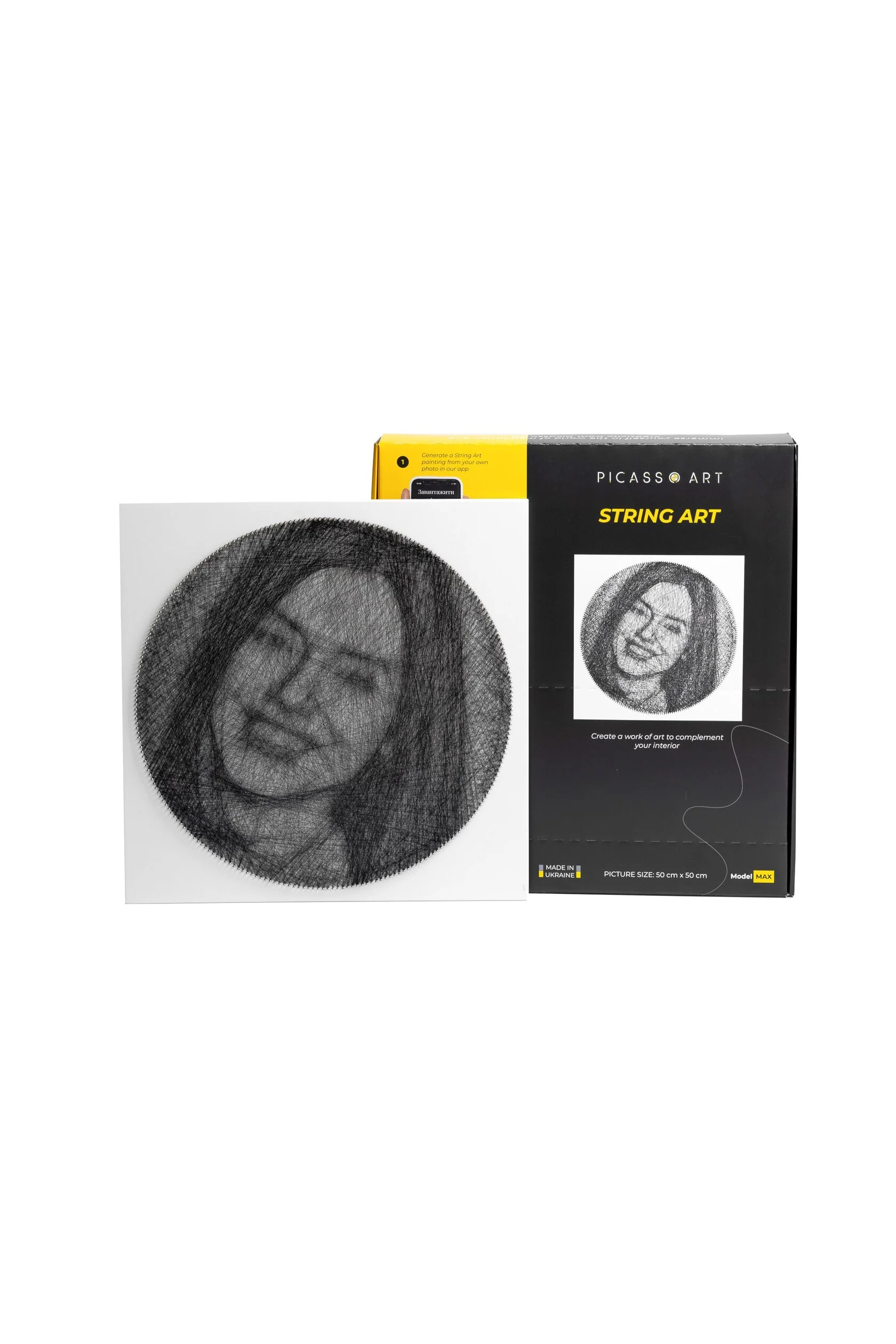 Готова зібрана картина ниткою PicassoART MAX