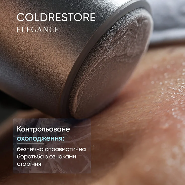 Zemits ColdRestore Elegance Апарат кріотерапії для підтяжки шкіри