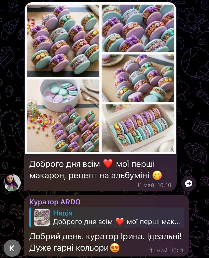 Розбір куратора — Тамара