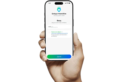 Qizi onanizmga qarab Empty Hills Boobs fotosurati