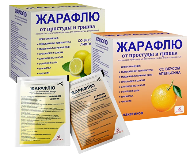 Jaraflyu limon va apelsin ta’mli qadoqlari