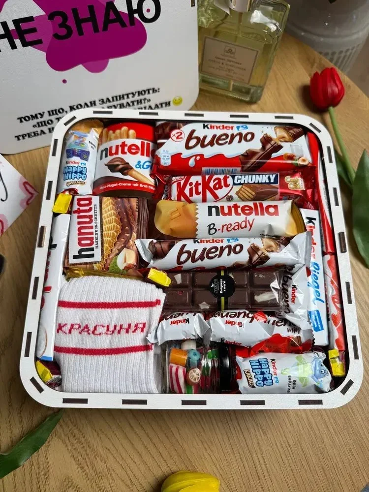 Бокс Сюрприз 2