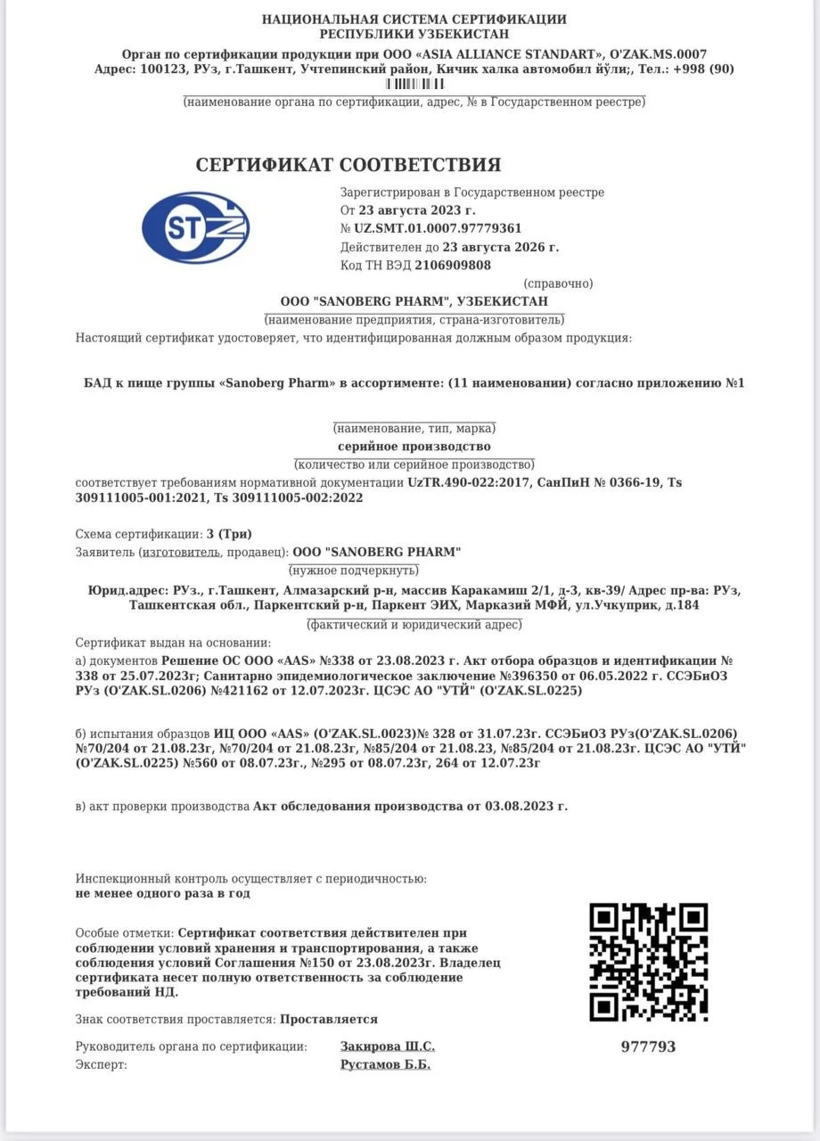 Katta etuk dumbalarning porno fotosuratlari