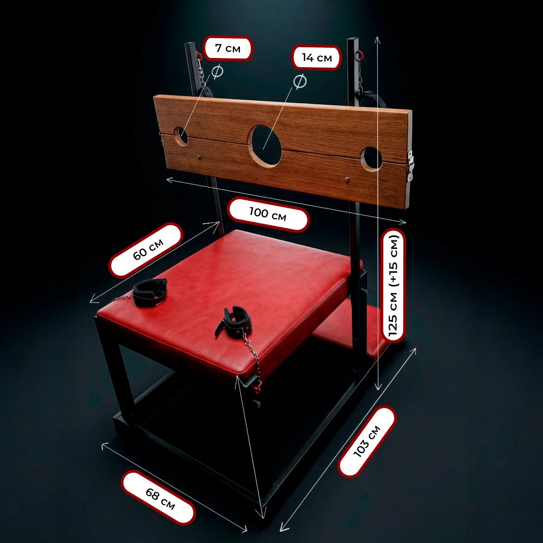 Meblix Noir 01 Dimensions