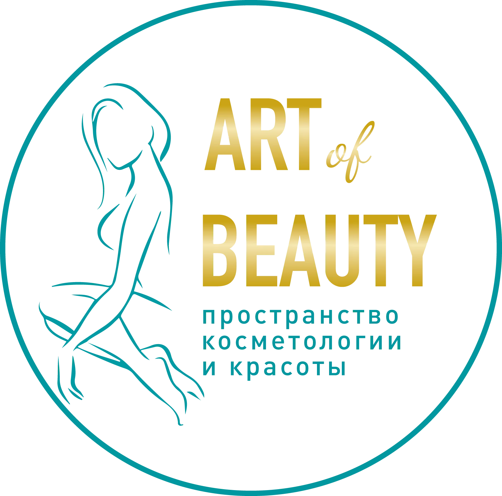 Art of Beauty