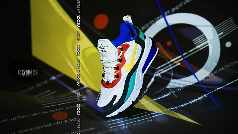 Air 270 review discount