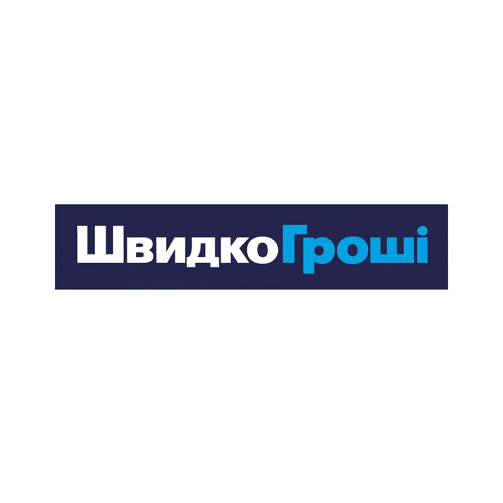 Оффер 3