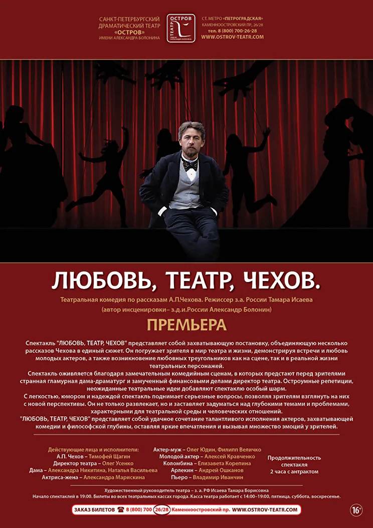 Oilaviy porno filmlar onlayn Porno qozoq qizlar yotoqxonasida Astana