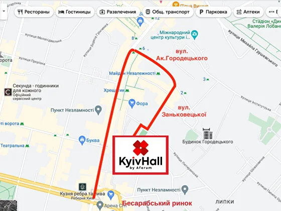 ������ ��������� ���� � ���