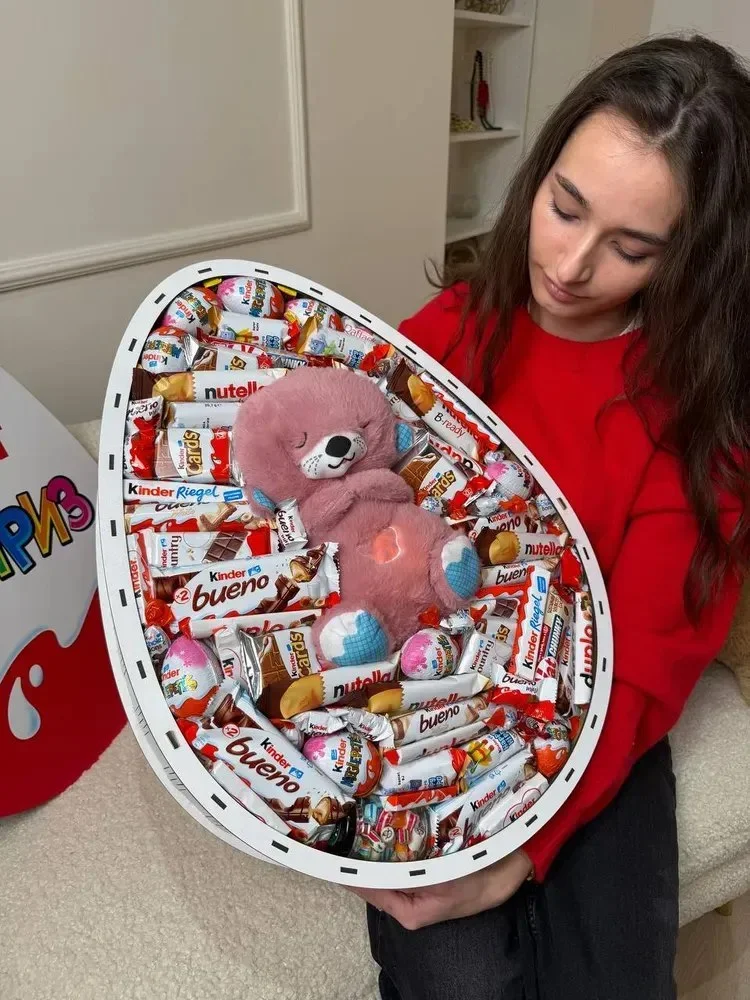 Бокс Кіндер Макси 1