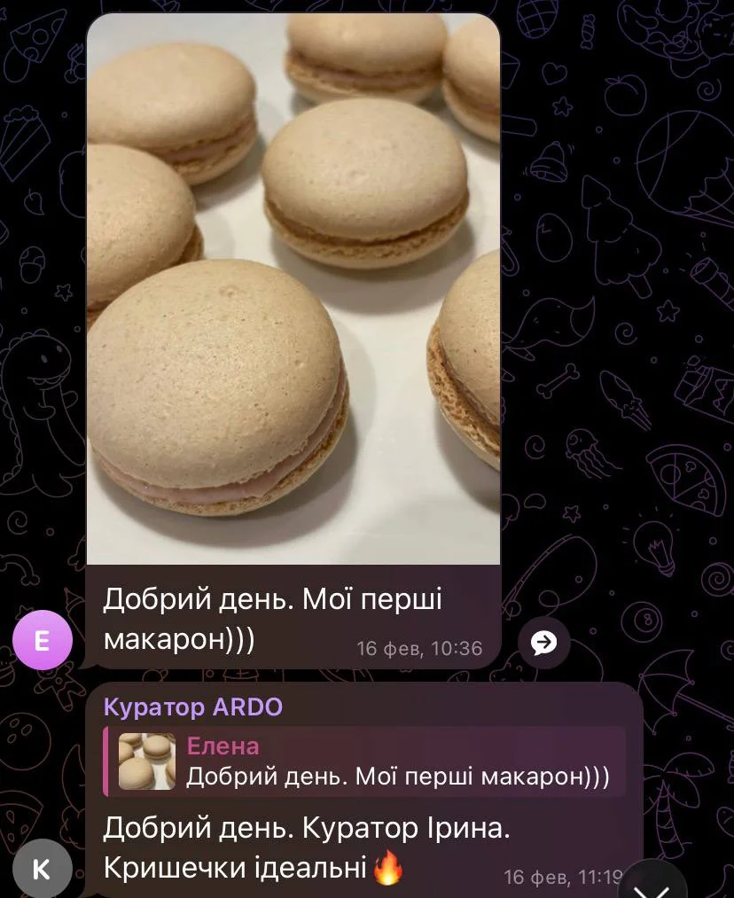 Розбір куратора — Карина