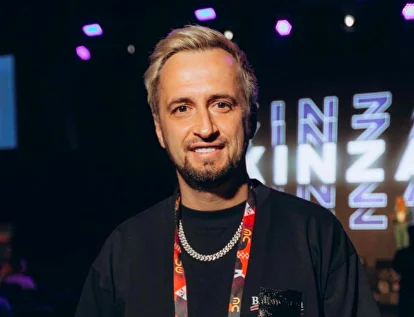 Денис Лагутенко