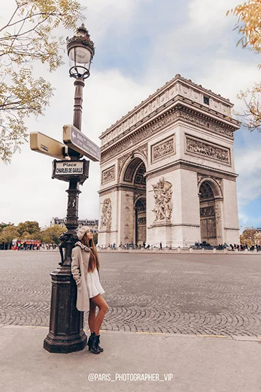 paris photo vip