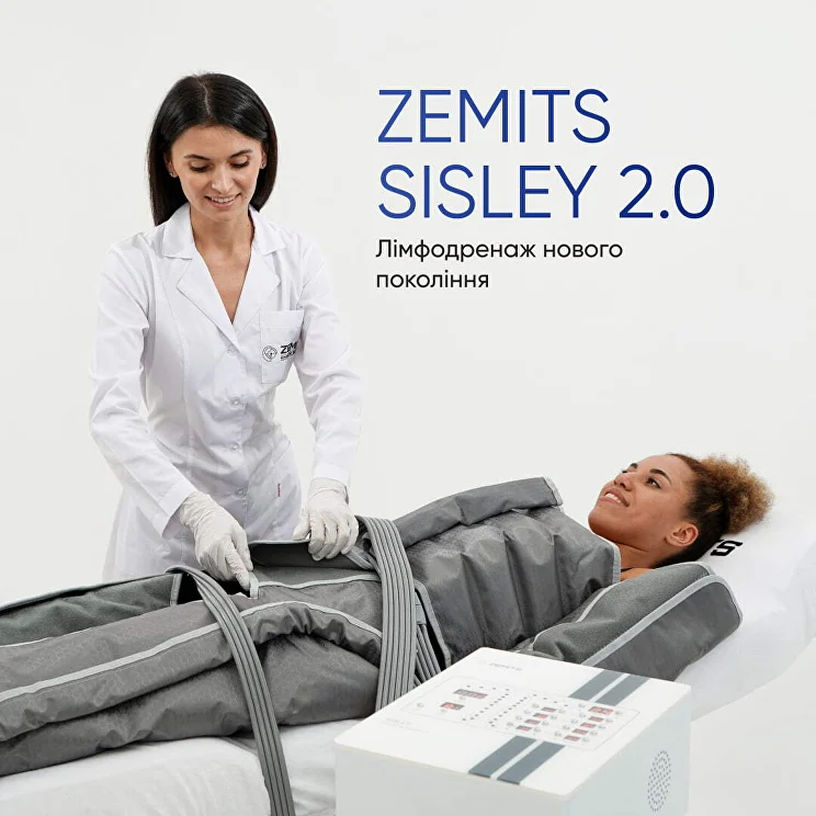 Zemits Sisley 2.0 Аппарат для тела | Zemits